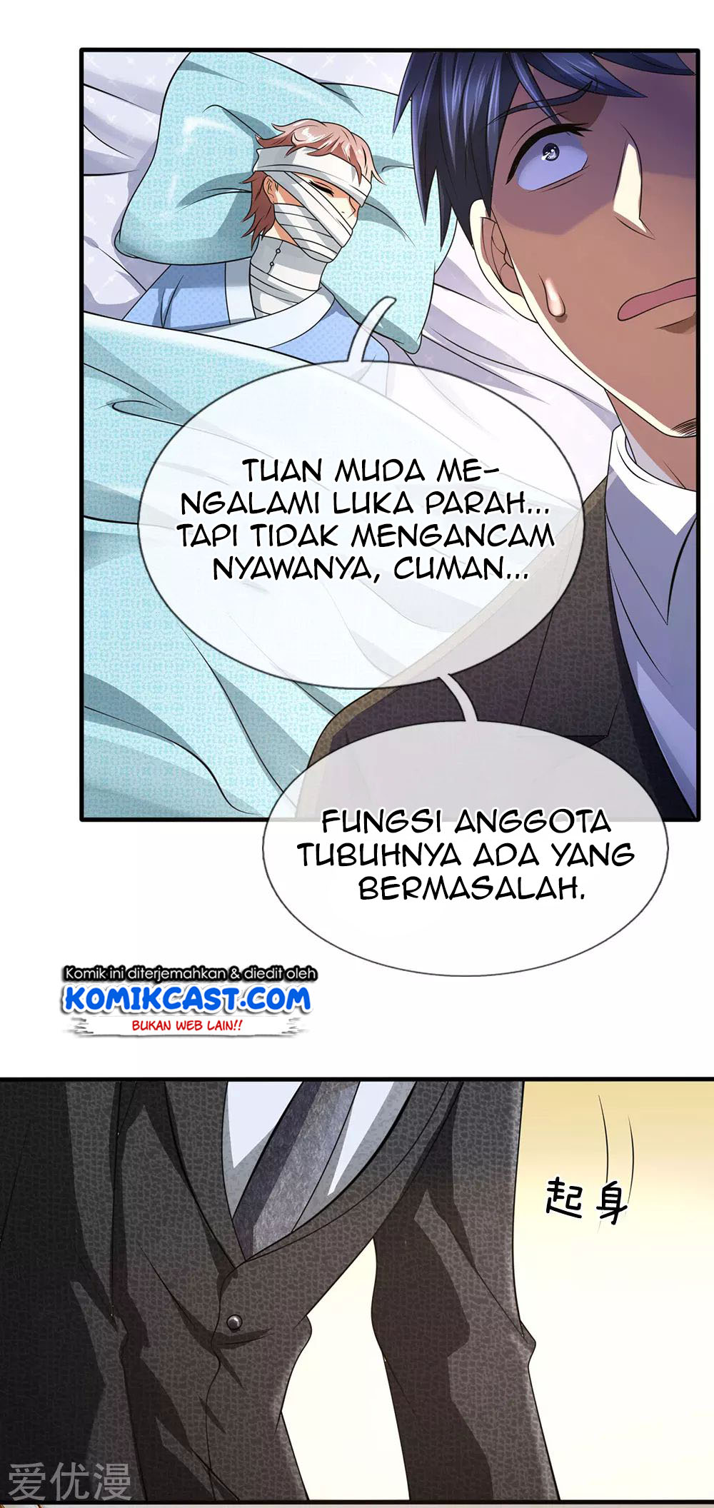 City of Heaven TimeStamp (Urban Rebellion) Chapter 61 Gambar 6